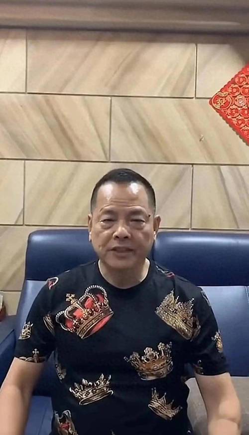 駒馬貨運(yùn)駒馬貨運(yùn)創(chuàng)始人