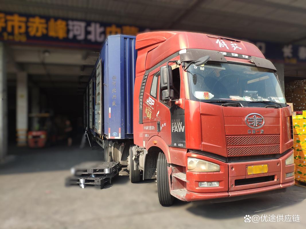 東莞貴州貨運(yùn)東莞貴州專線物流