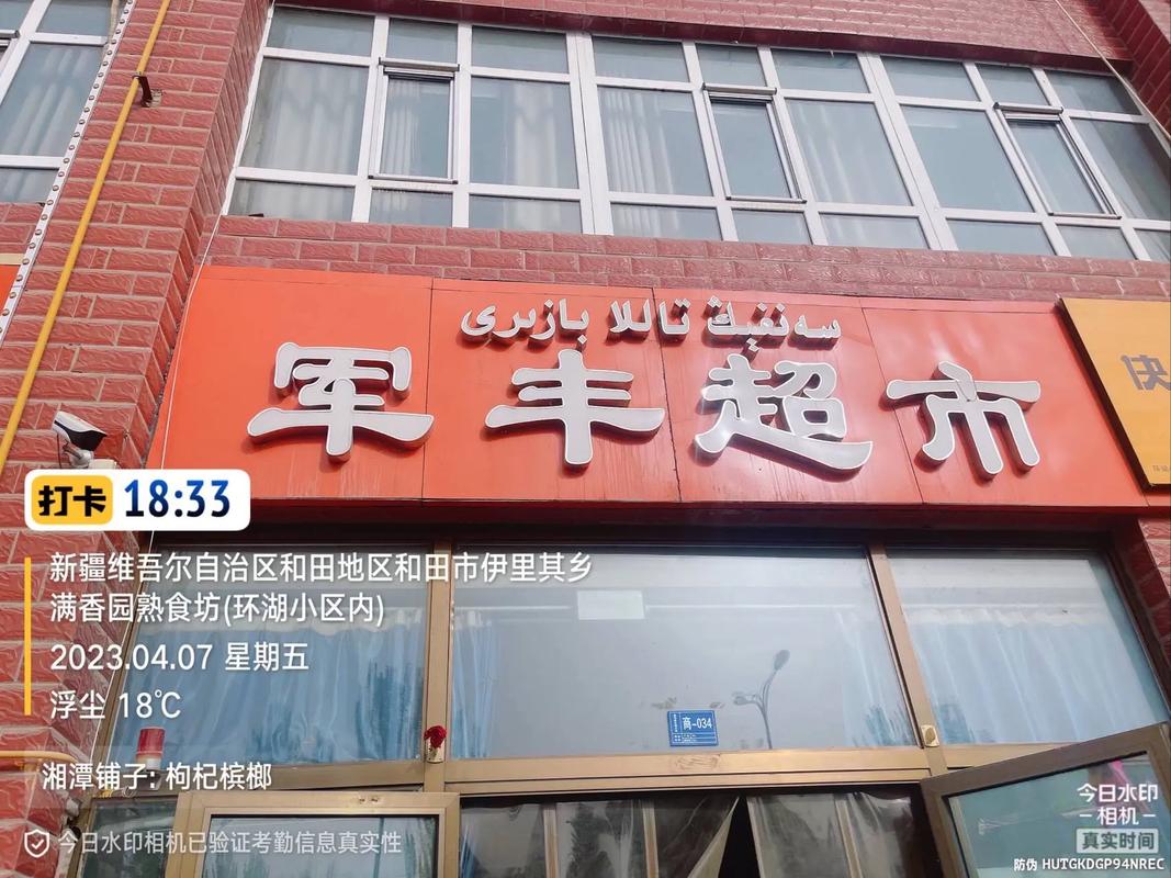 周口貨運(yùn)機(jī)場(chǎng)周口貨運(yùn)機(jī)場(chǎng)電話