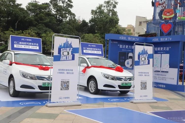 株洲滴滴貨運(yùn)株洲滴滴貨運(yùn)公司電話