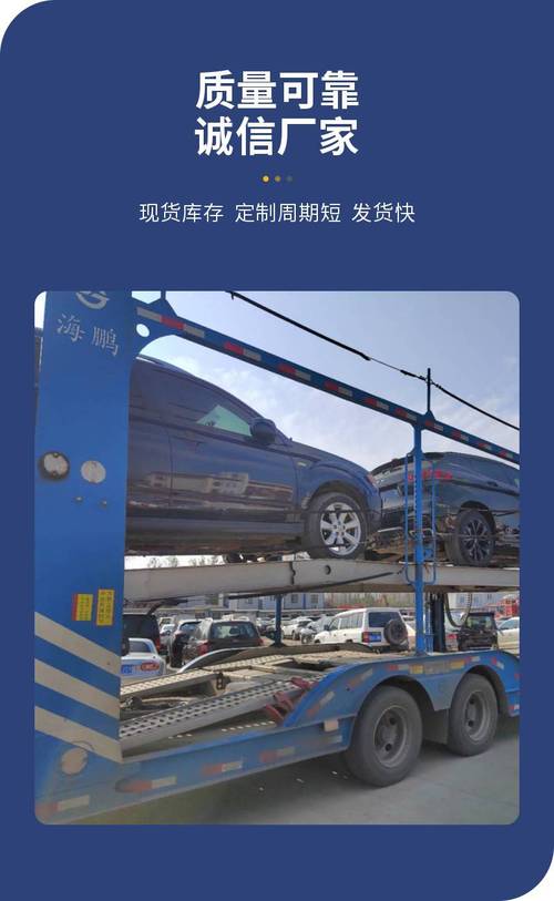 韶關(guān)網(wǎng)絡(luò)貨運(yùn)韶關(guān)網(wǎng)絡(luò)貨運(yùn)公司