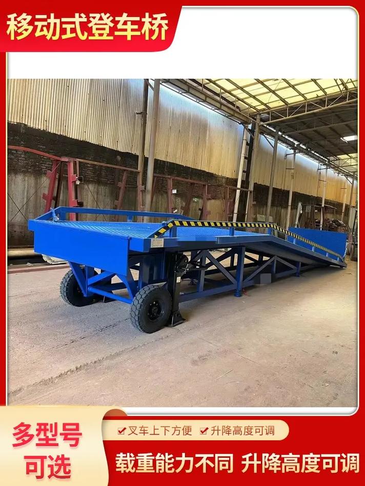 貨運開放平臺貨運開放平臺是什么