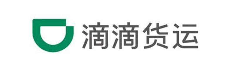松江滴滴貨運松江滴滴貨運司機培訓松江地址電話