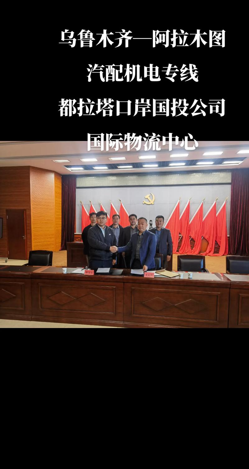 歐陽國際貨運(yùn)歐陽國際貨運(yùn)代理公司