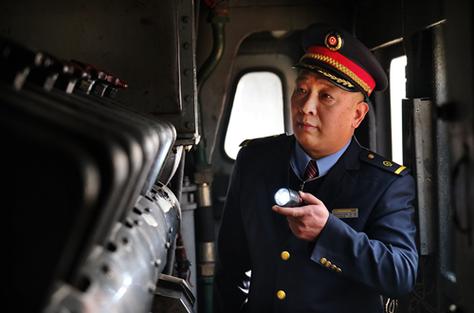 漂亮火車貨運(yùn)漂亮火車貨運(yùn)司機(jī)視頻