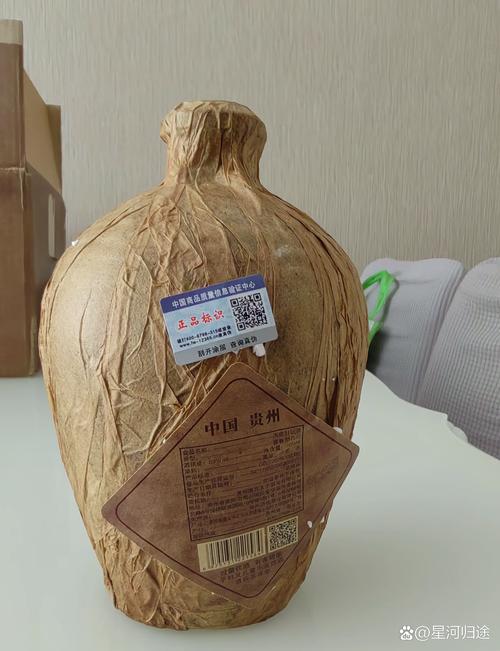 酒長途貨運長途運輸?shù)木埔o放嗎