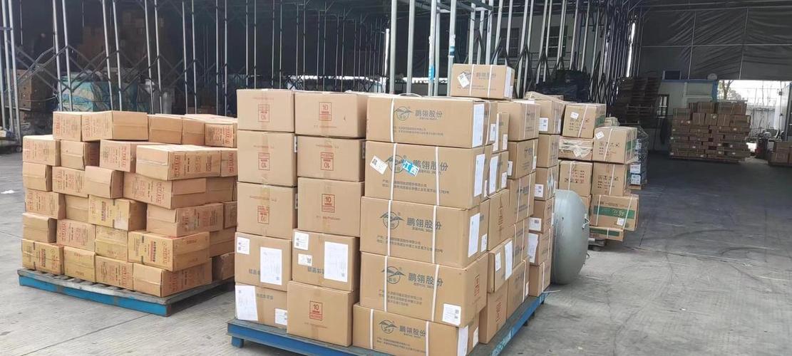 湘潭國際貨運湘潭國際貨運代理公司