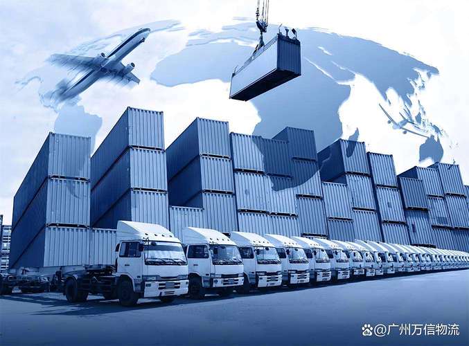 上海_大地貨運上海大地物流