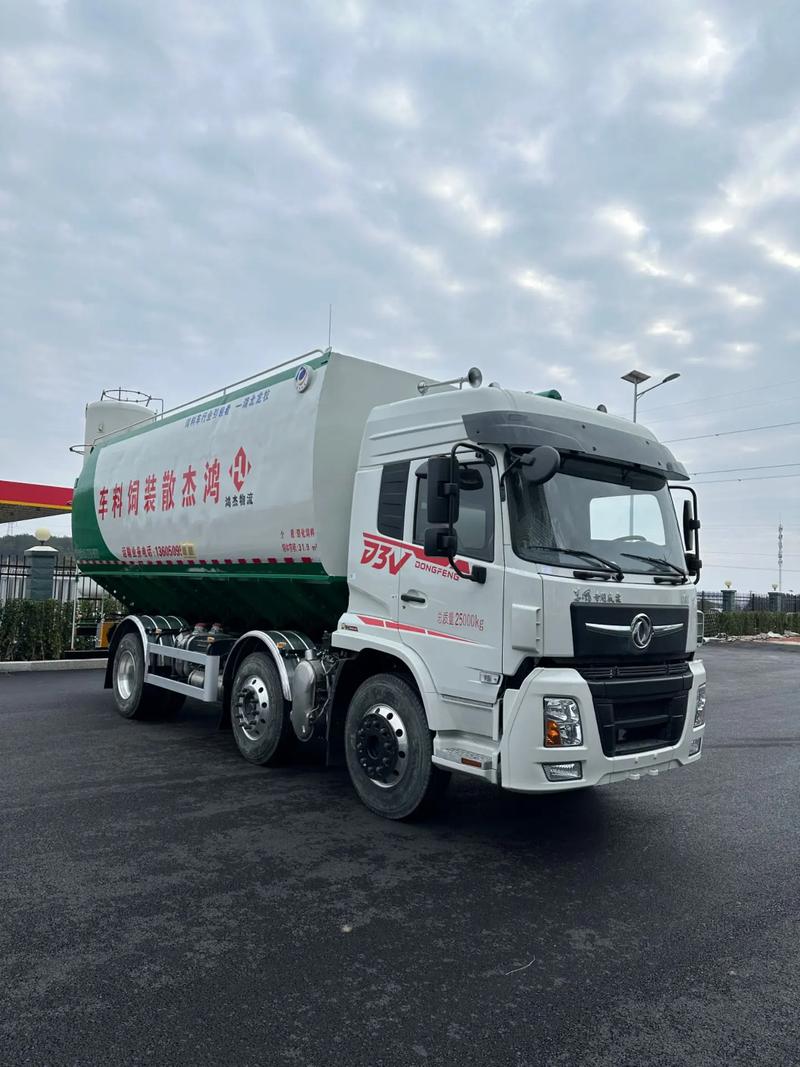 散裝物料貨運(yùn)散裝物料貨運(yùn)包括哪些