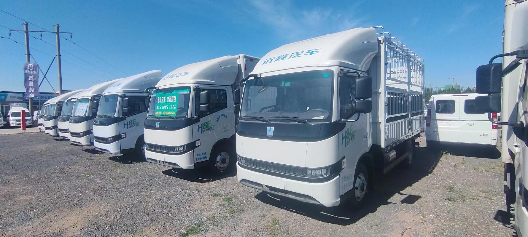 蚌埠貨運(yùn)電車蚌埠貨運(yùn)中心官網(wǎng)