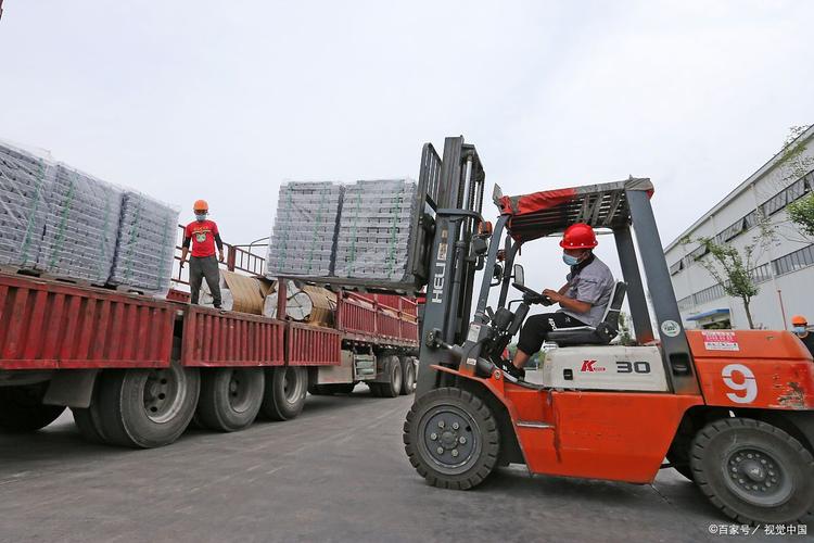 貨運學(xué)習(xí)視頻貨運實操視頻