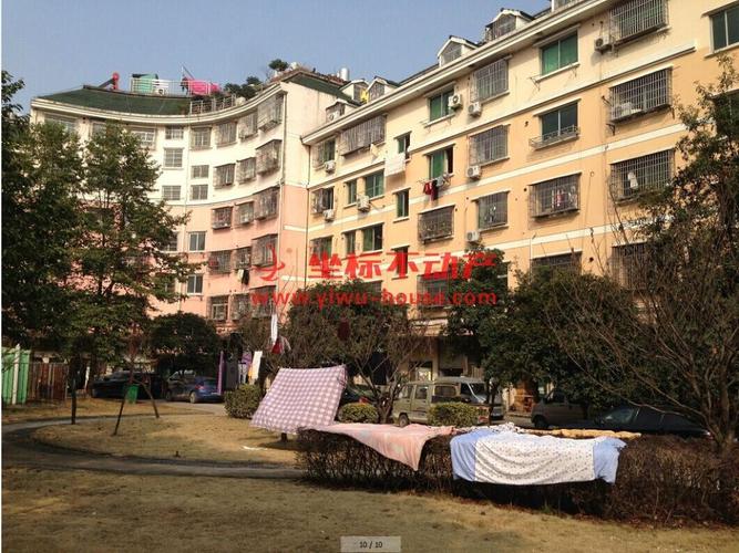 陽光貨運 義烏陽光貨運 義烏網(wǎng)點電話