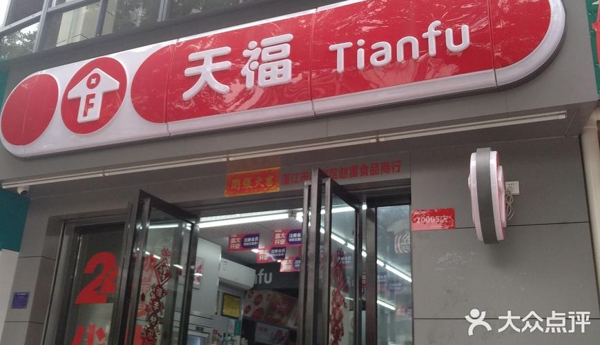 赤坎貨運(yùn)保險(xiǎn)赤坎貨運(yùn)保險(xiǎn)公司電話