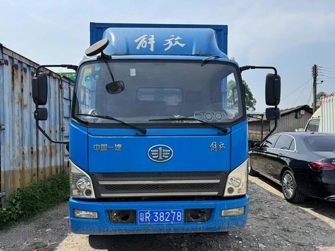 貨運王司機貨運老王