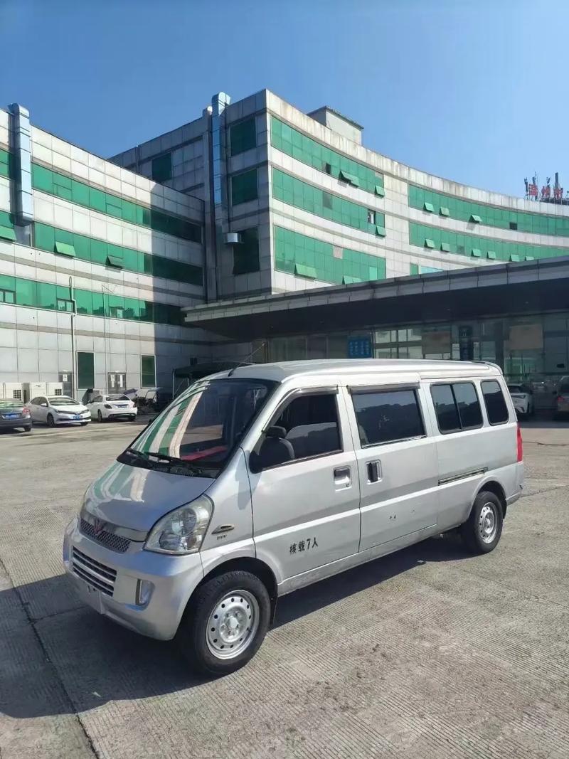 榮光加長貨運榮光加長貨運版