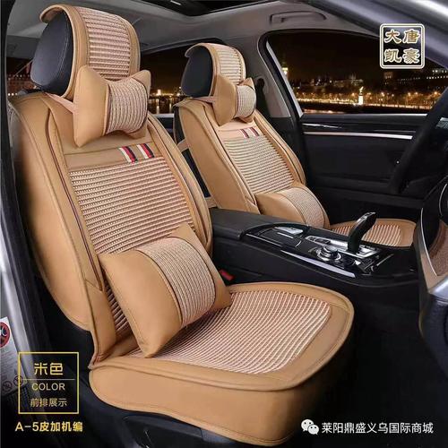 義烏大唐貨運(yùn)義烏大唐貨運(yùn)部電話