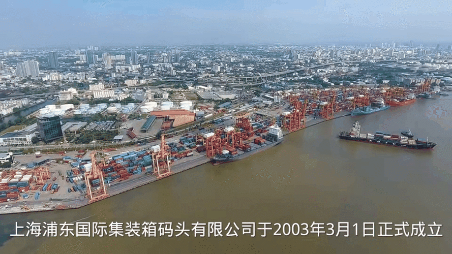 上海電腦貨運上海電腦貨運公司