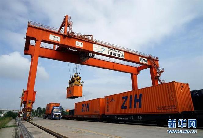 思路通貨運思路物流