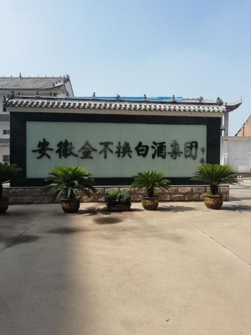 亳州宏達(dá)貨運(yùn)亳州宏達(dá)貨運(yùn)部電話