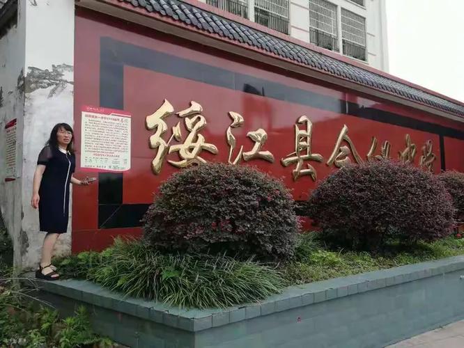 水富綏江貨運(yùn)水富到綏江商務(wù)車電話