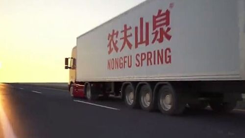 農(nóng)夫山泉貨運(yùn)農(nóng)夫山泉貨運(yùn)單