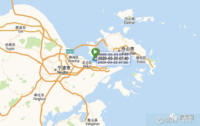 岱山港口貨運岱山港口貨運公司電話