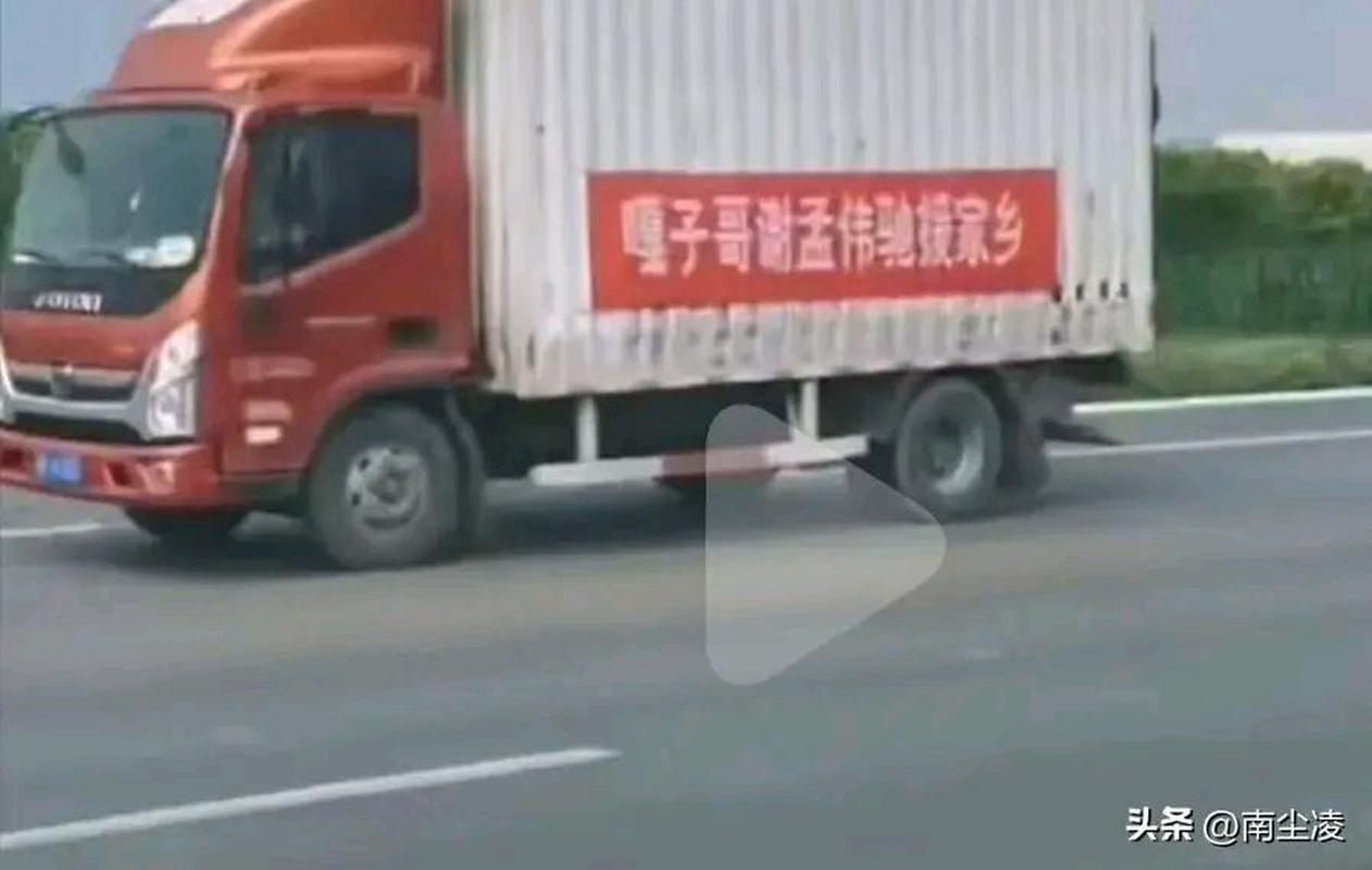 貨運(yùn)的兄弟貨運(yùn)兄弟歌曲