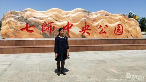 123團(tuán)貨運(yùn)123團(tuán)在哪