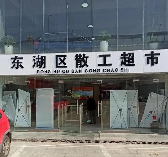 南昌蓮塘貨運(yùn)南昌蓮塘貨運(yùn)公司電話