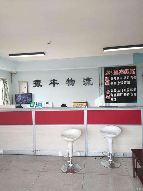 石獅菲律賓貨運(yùn)石獅菲律賓貨運(yùn)公司電話