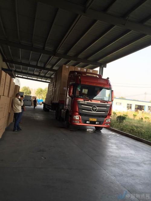 永興開貨運(yùn)永興貨運(yùn)有限公司