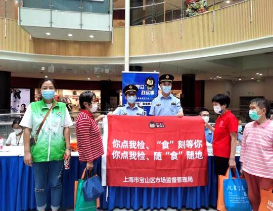 寶山食品貨運寶山食品貨運公司電話