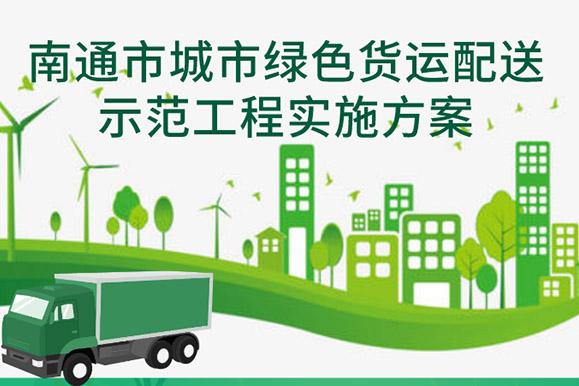 鶴壁貨運(yùn)電車鶴壁貨運(yùn)電車電話