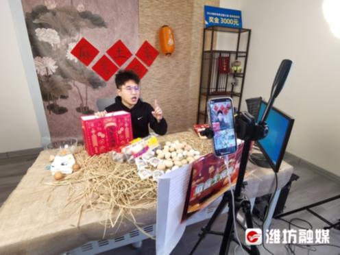 帶貨運直播直播帶貨運行公司