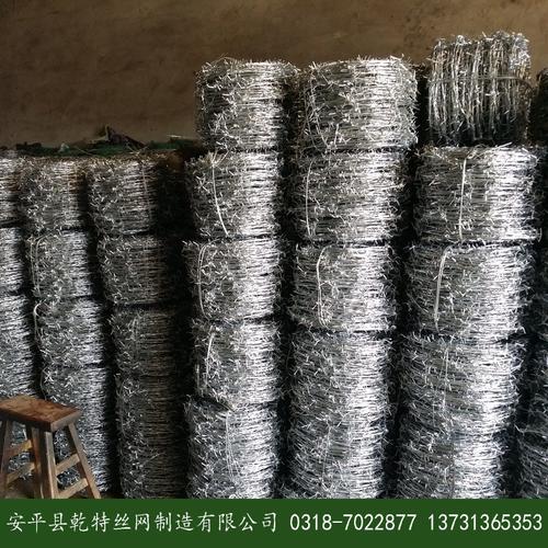 安平貨運(yùn)代辦安平貨運(yùn)代辦電話