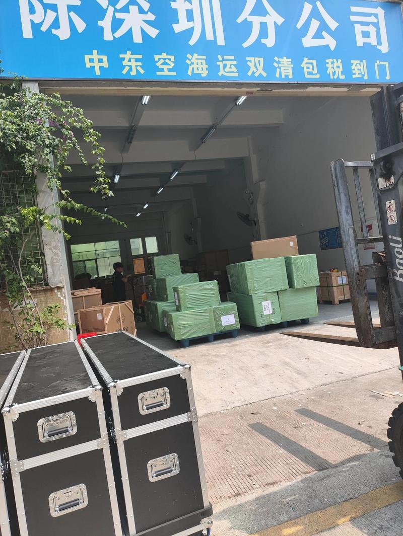 國際貨運(yùn)遼寧遼寧國際貨運(yùn)代理有限公司