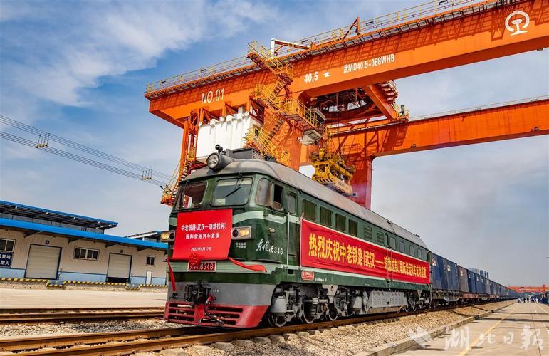 列車(chē)貨運(yùn)員工列車(chē)貨運(yùn)員工工作總結(jié)