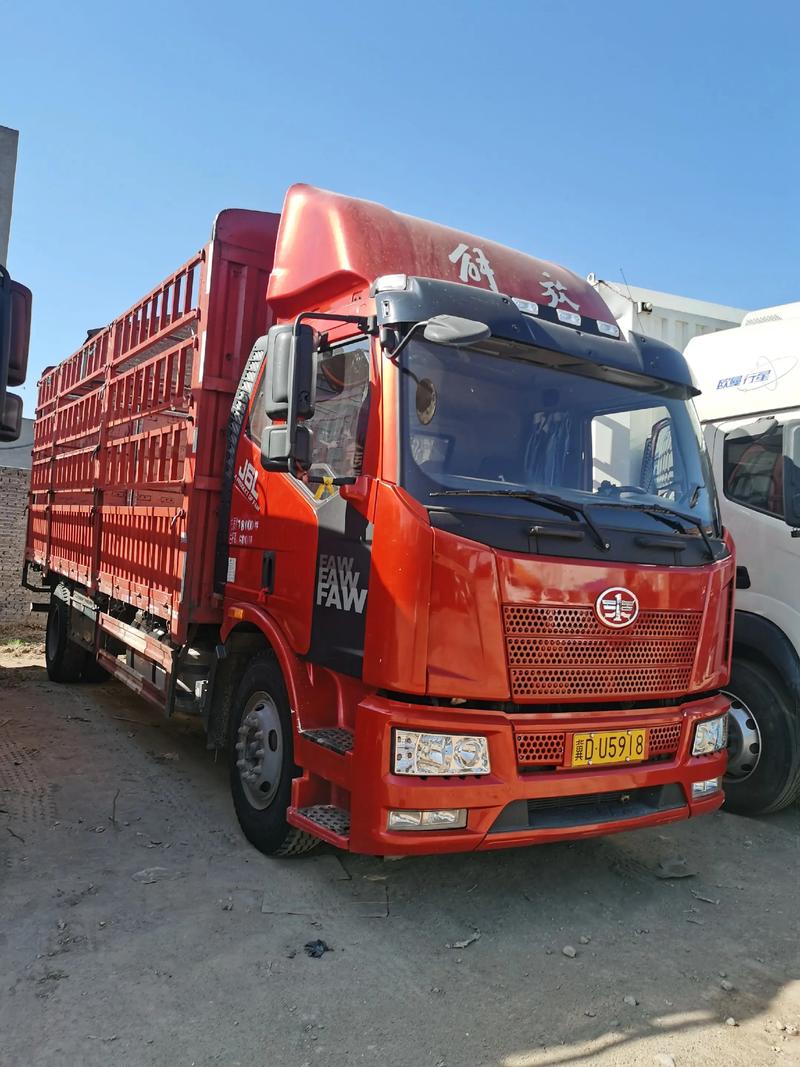 6.8貨運(yùn)平臺68貨運(yùn)平臺