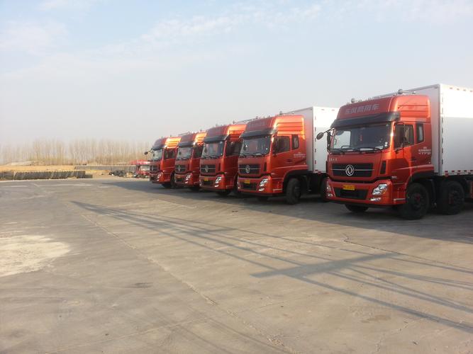 最火貨運(yùn)最火的貨運(yùn)平臺(tái)