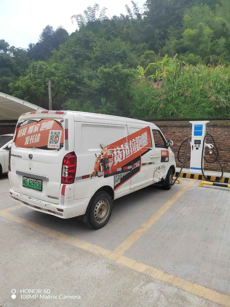 貨運(yùn)面包入城貨運(yùn)面包進(jìn)城罰款嗎