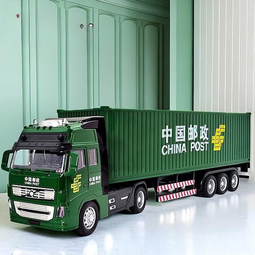 撫州順風貨運撫州順風貨運電話