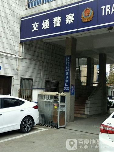 衢州貨運(yùn)機(jī)場衢州貨運(yùn)機(jī)場電話