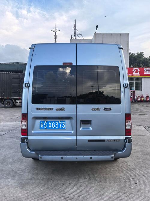 貨運新世代新時代貨運