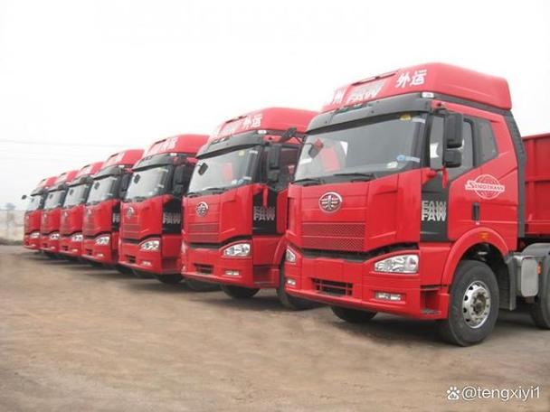 新鄭貨運物流新鄭貨運物流電話