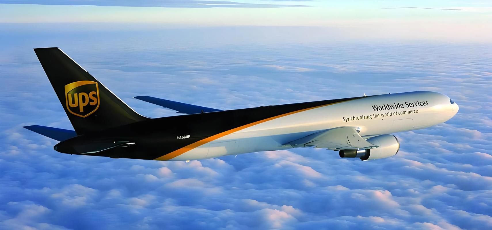 dhl 貨運(yùn)航班dhl貨運(yùn)航班查詢