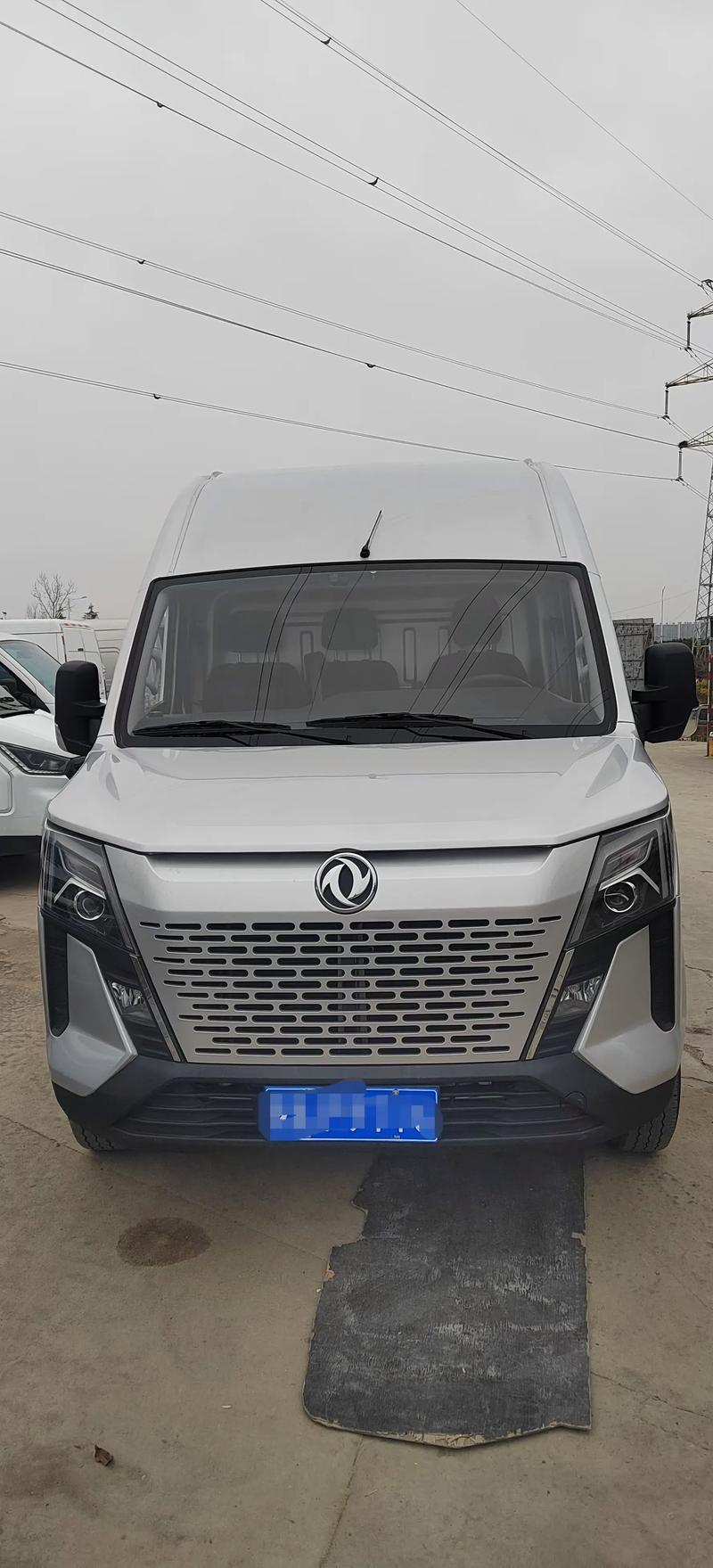 貨運版出售貨運版是什么意思