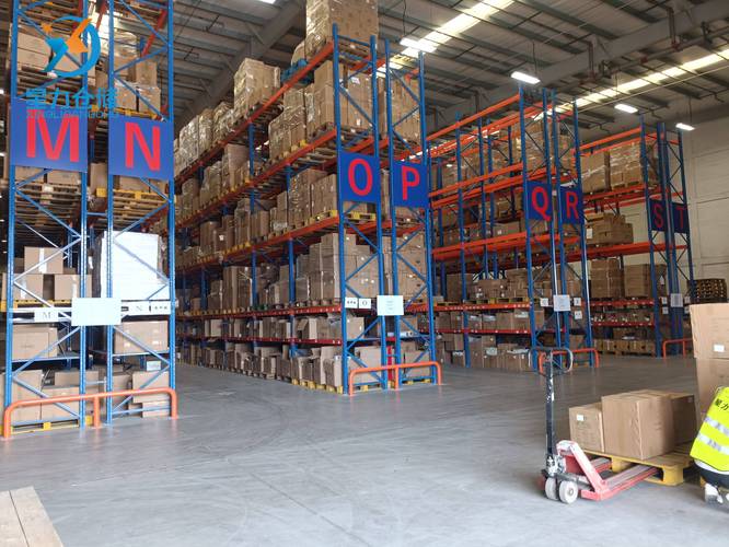 億倉(cāng)貨運(yùn)億倉(cāng)物流