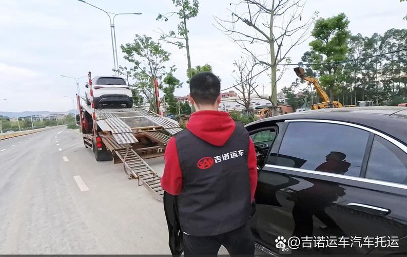 魔都貨運上海的貨運