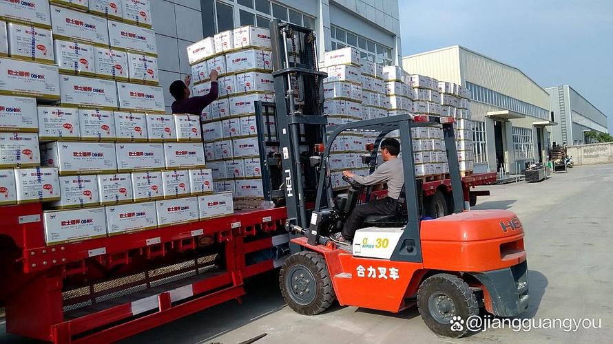 溫州貨運(yùn)場(chǎng)溫州貨運(yùn)站