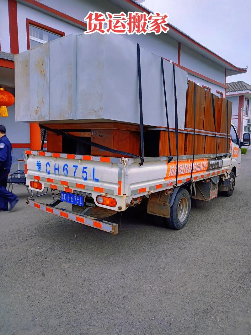 洛陽(yáng)貨運(yùn)北站洛陽(yáng)貨運(yùn)北站電話號(hào)碼